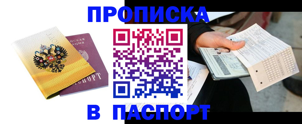 форма 3 в Усть-Катаве